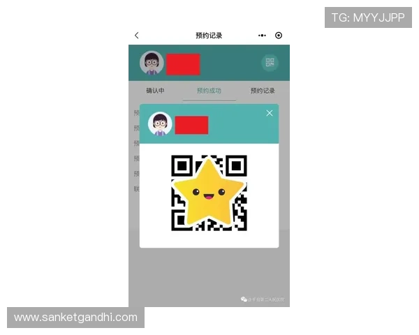 尊龙网站注册网注册流程详解，让新用户无障碍快速入门