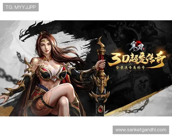 尊龙凯时官方下载苹果版定期推出新活动,丰富玩家的游戏体验和赢取奖励的机会