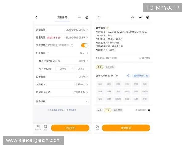 凯时尊龙·app充值提现指南，安全便捷的资金操作流程保障玩家权益