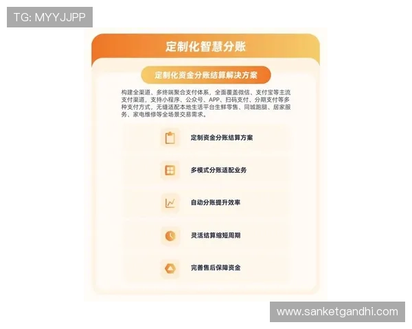 尊龙备用平台多样化的支付方式，满足不同地区玩家的需求