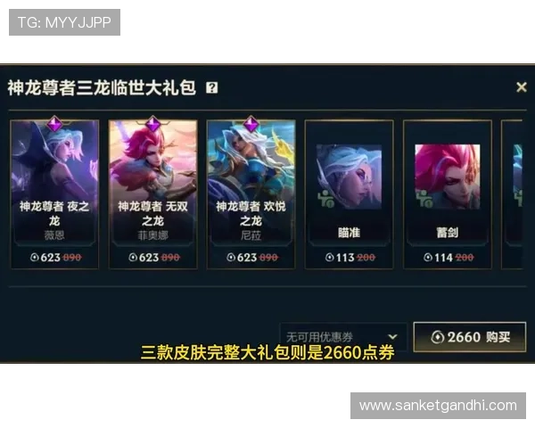 尊龙官网最新优惠福利活动,丰富奖励等你来领取提升你的游戏战力