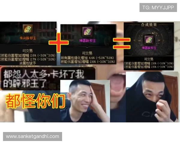 尊龙时凯官网入口：官方入口常见问题解答，帮助玩家解决登录过程中遇到的各种问题