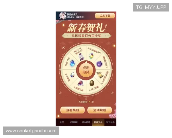 e尊官方优惠活动持续上线，获取专属福利的最佳途径