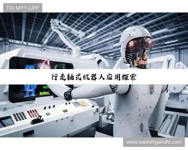 尊龙凯时官方平台安全保障措施详解确保每一位玩家的资金与信息安全