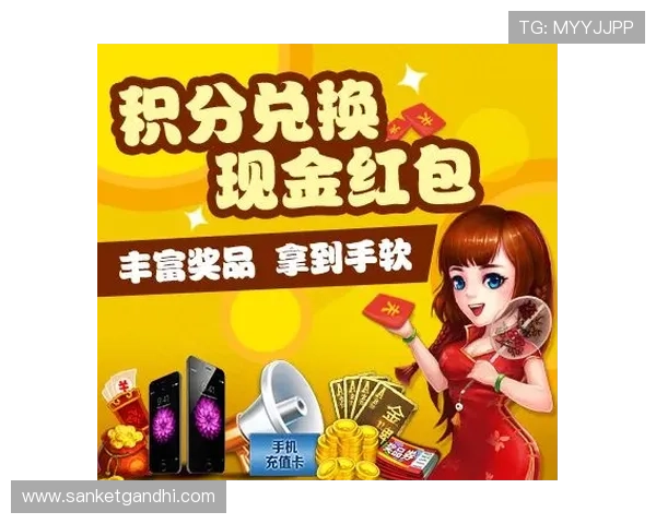 尊龙现金娱乐一下让你轻松享受高额返利的优质游戏平台推荐