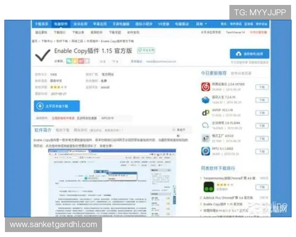 尊龙网页充值流程详解，轻松完成游戏内虚拟货币充值与消费管理