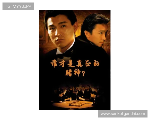 d88尊龙游戏大厅客户服务体系详解为玩家提供全天候专业支持与帮助