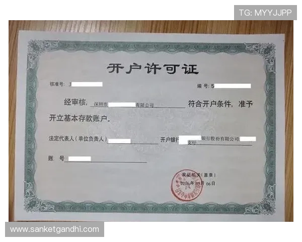 尊龙凯时平台开户常见错误及避免方法，确保顺利完成注册流程
