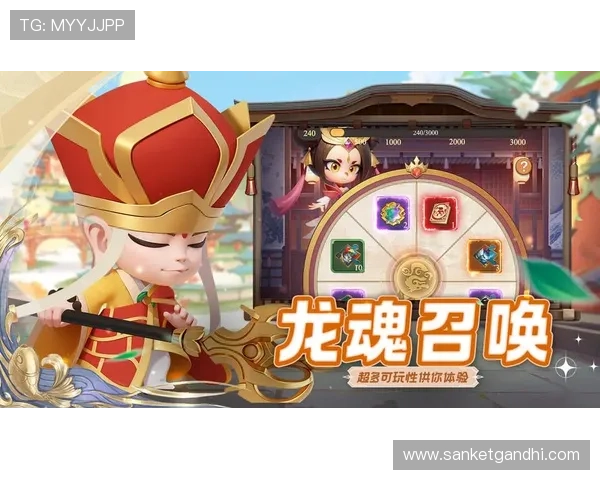 九游会尊龙平台安全保障措施详解保障玩家资金与信息安全