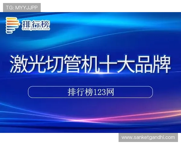 尊龙凯时官方入口客户服务全天在线，快速解决玩家在游戏中遇到的各种问题
