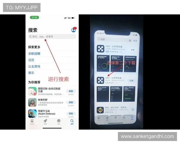 尊龙下载app官网免费下载指南，详细步骤帮助用户轻松安装体验