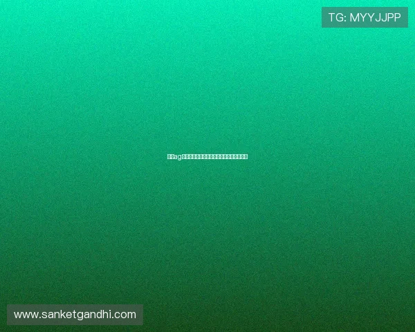 火爆ag视讯玩法中的创新元素与玩法变化趋势分析
