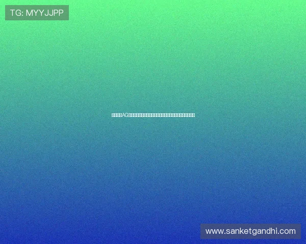 全面解析AG视讯厅全站登录流程，保障账户安全与游戏顺畅的实用技巧